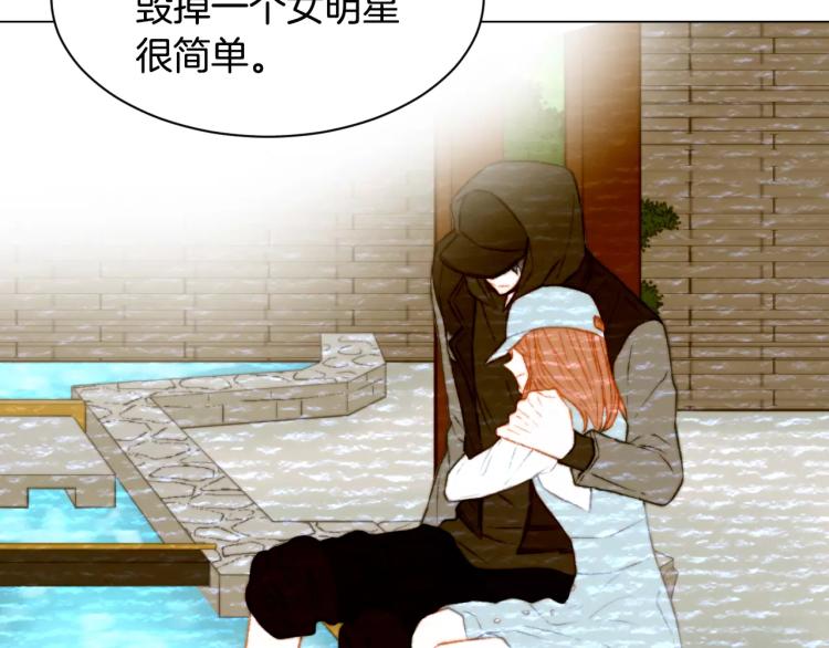 第116话 动摇91
