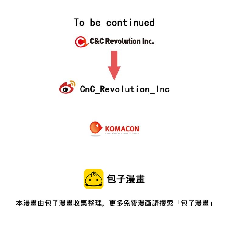 第146话 要道歉吗？102