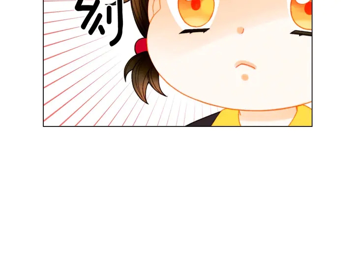 番外45 幼儿园的生活93