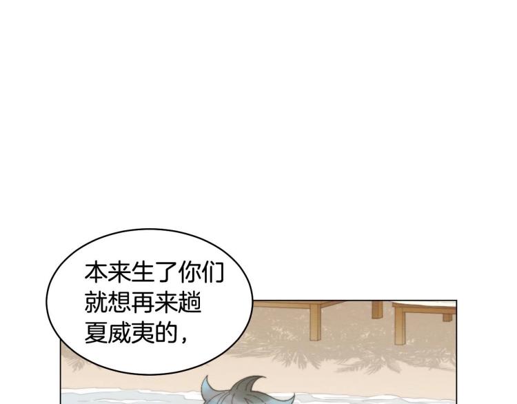番外58 幸福时刻60