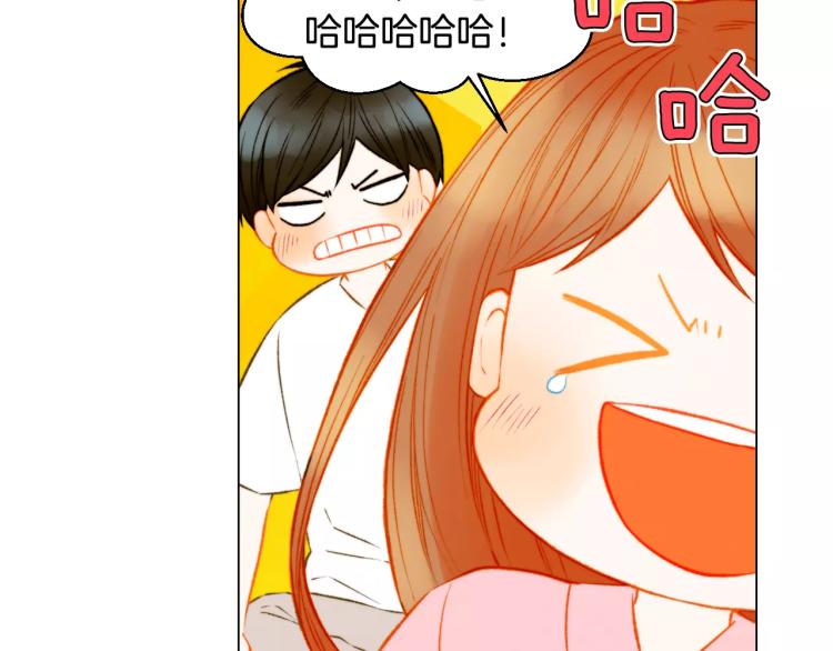 第137话 两个人的空间42