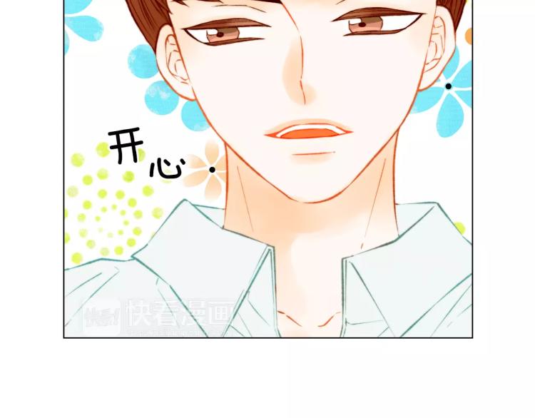 第140话 可怕的一面30