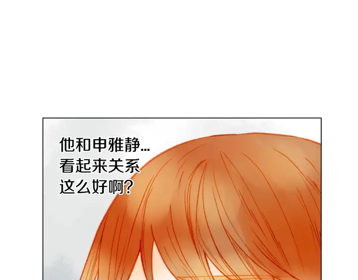 第102话 迷茫100