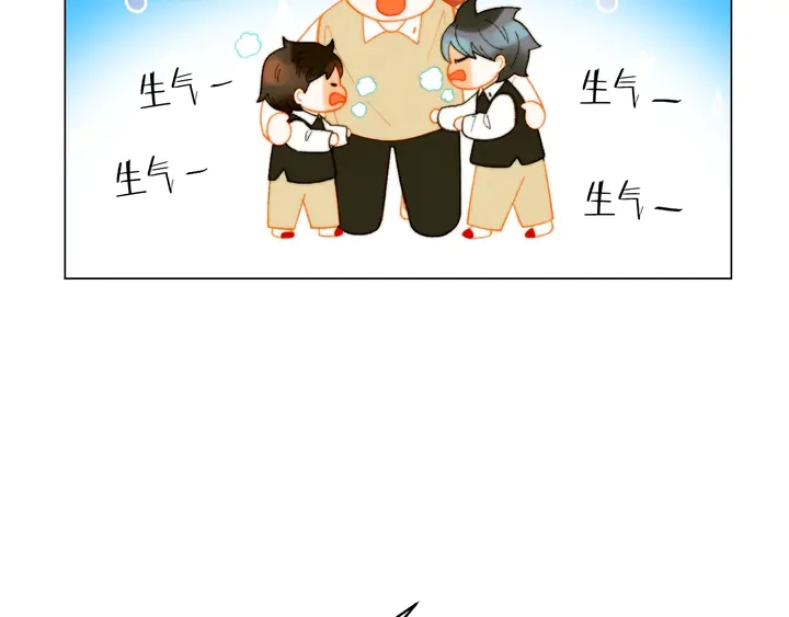 番外47 钟爱舞台121