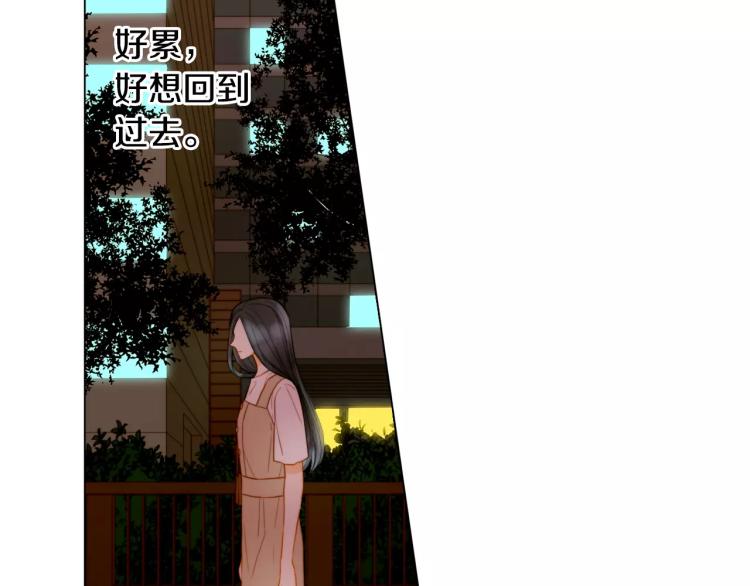 第128话 想回到过去84