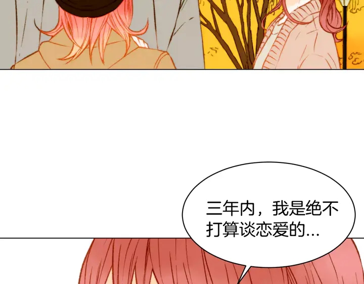第98话 山中事故63