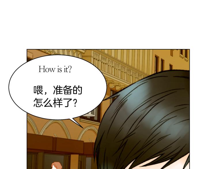 第157话 我要赢84
