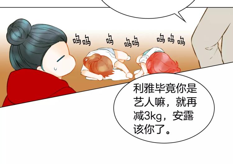 第111话 保密47