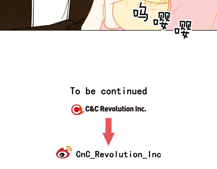 番外25 首次出演宫廷剧反派131