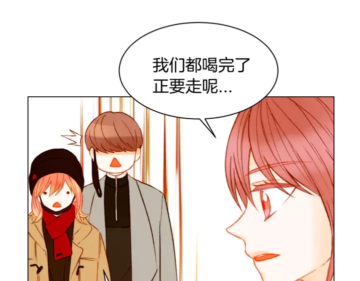 第97话 解散？75