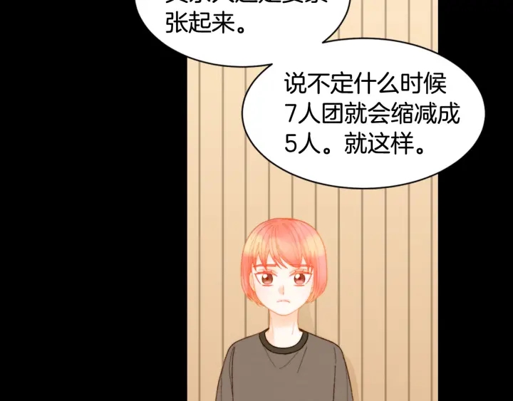 青春特别篇3 突击测试125