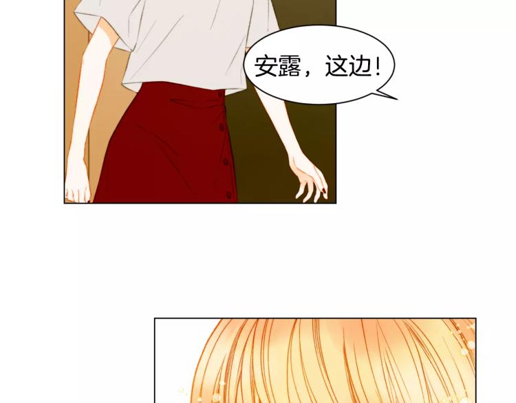 第132话 他的新发型44