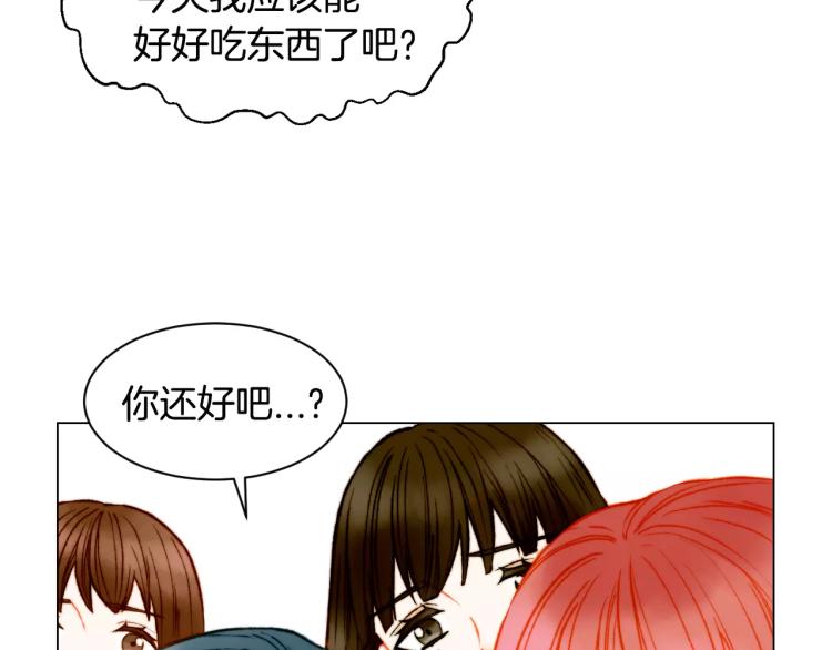 第120话 似曾相识的表情71