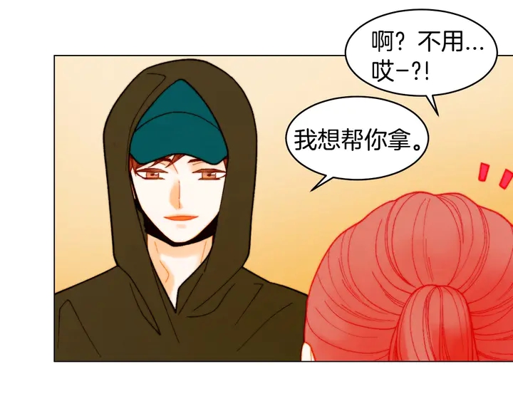 番外27 武打替身76