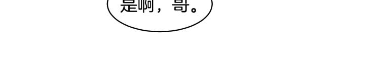 第158话 回国59