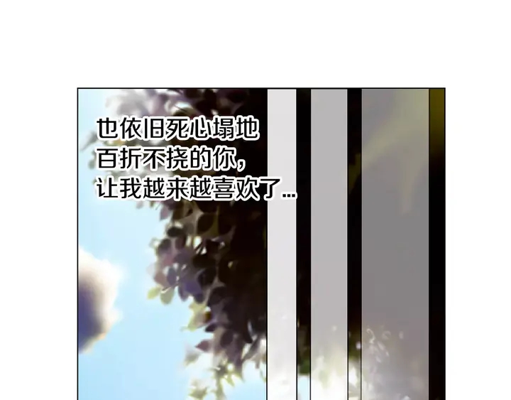 第93话 不愿分开64