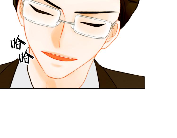 第156话 为自己而活90