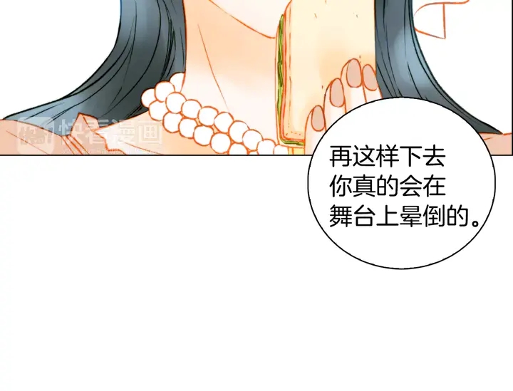 第108话 吻戏不准ng47