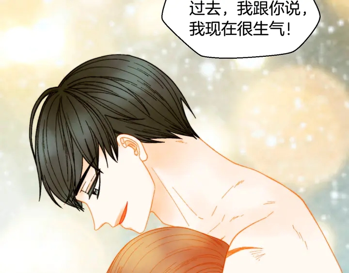 番外28 爱撒谎的我们109