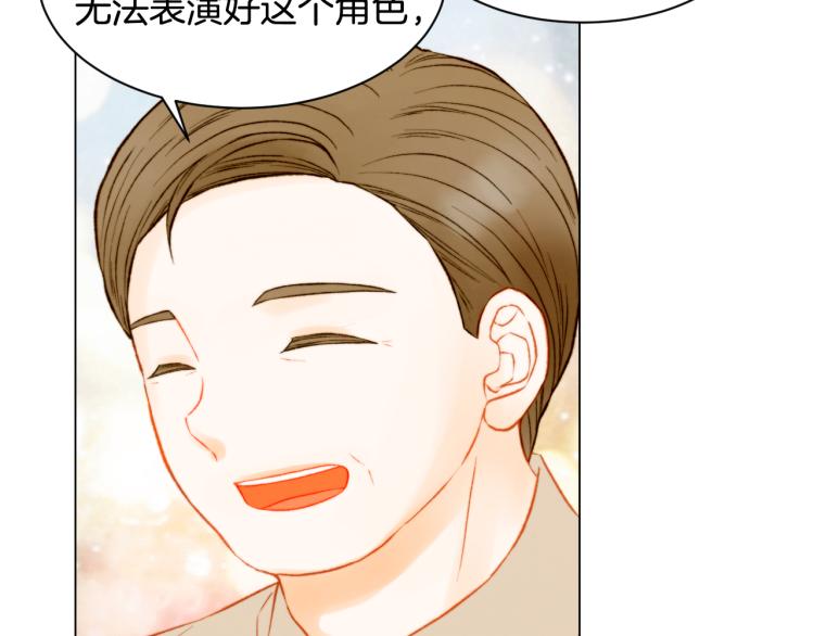 第148话 早已注定70