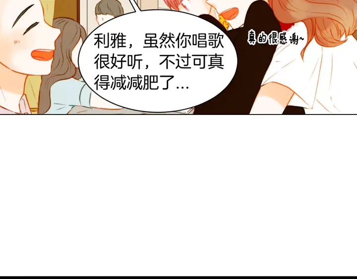 第87话 来我这里43