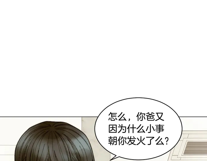 番外50  圣诞老人的秘密62