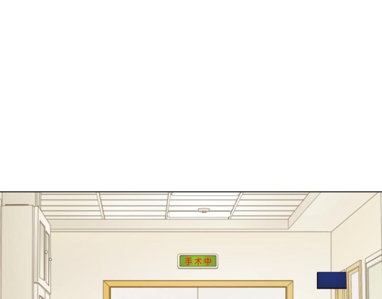 第154话 等她一辈子18