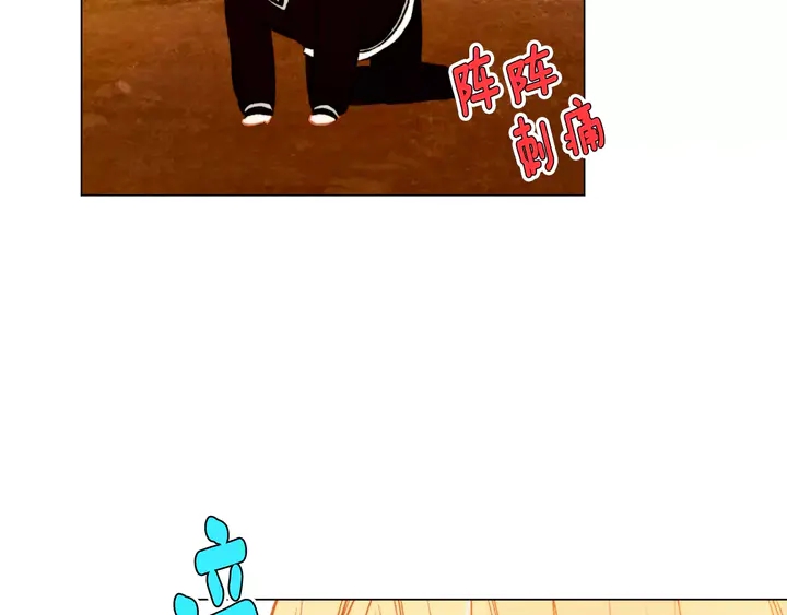 第98话 山中事故100