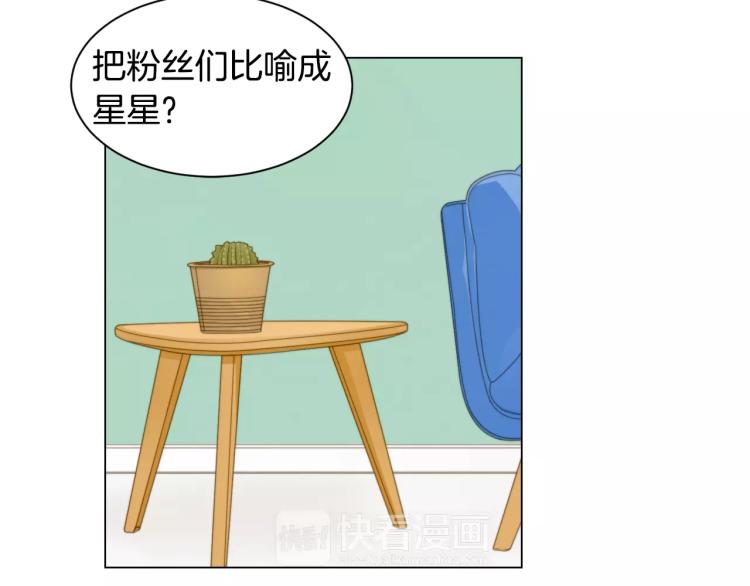 第140话 可怕的一面36