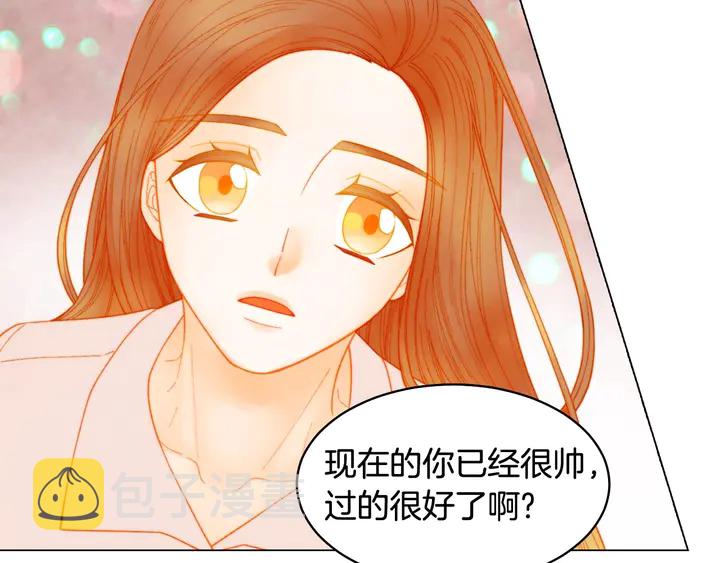 番外36 我的重要性90
