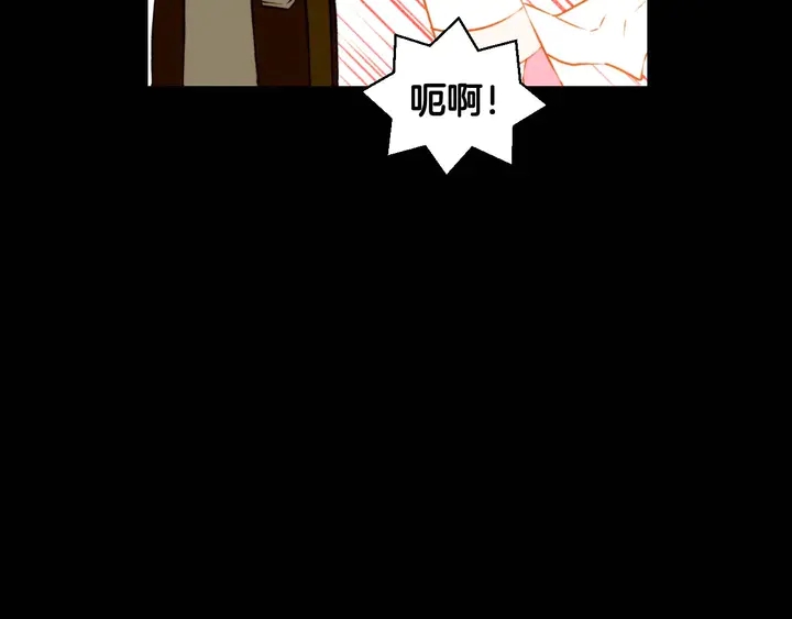 特别篇5 最特别的主角69
