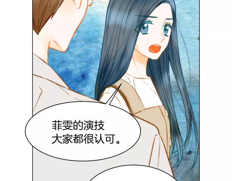 第128话 想回到过去58