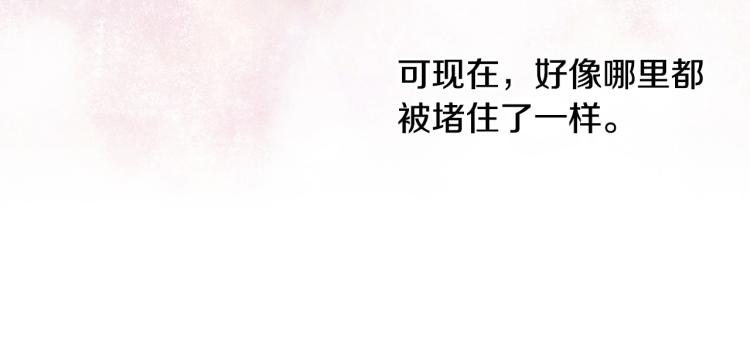 第155话 留下来53