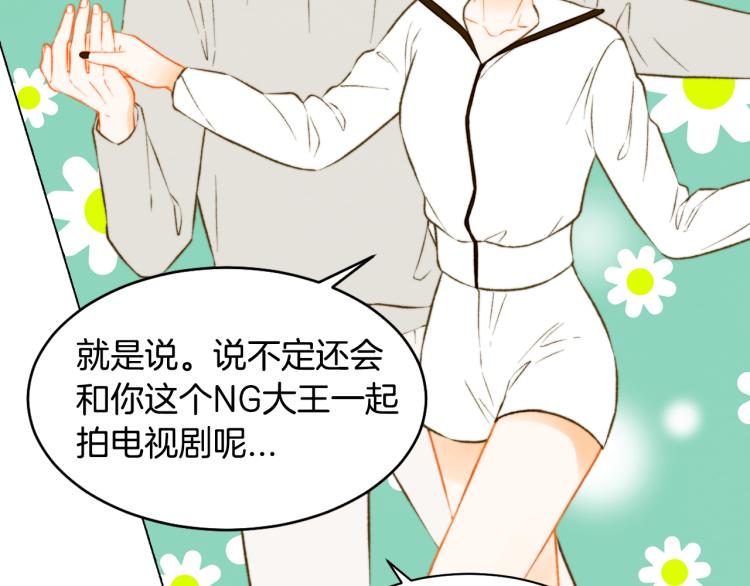 第158话 回国38