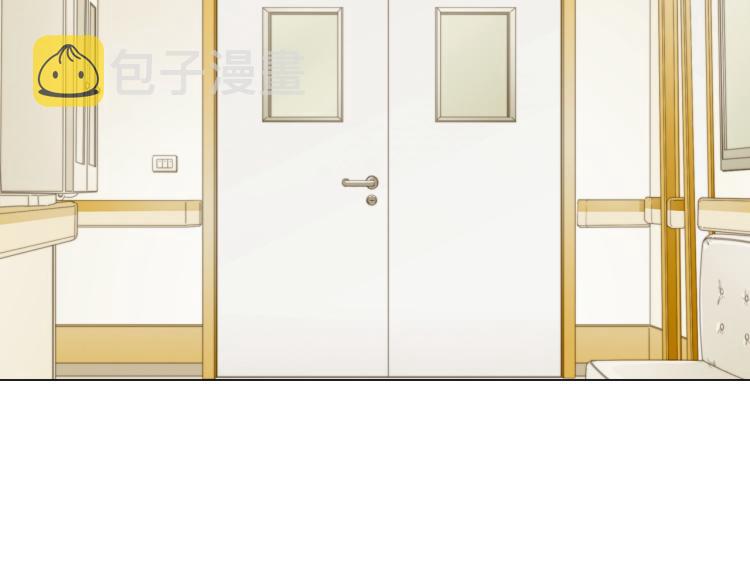第154话 等她一辈子19