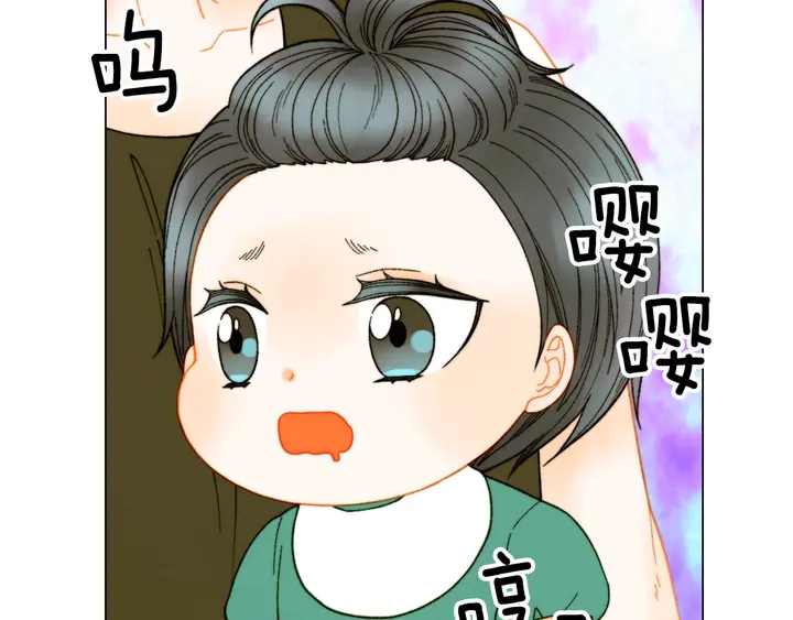 番外24 吃醋都那么可爱！90