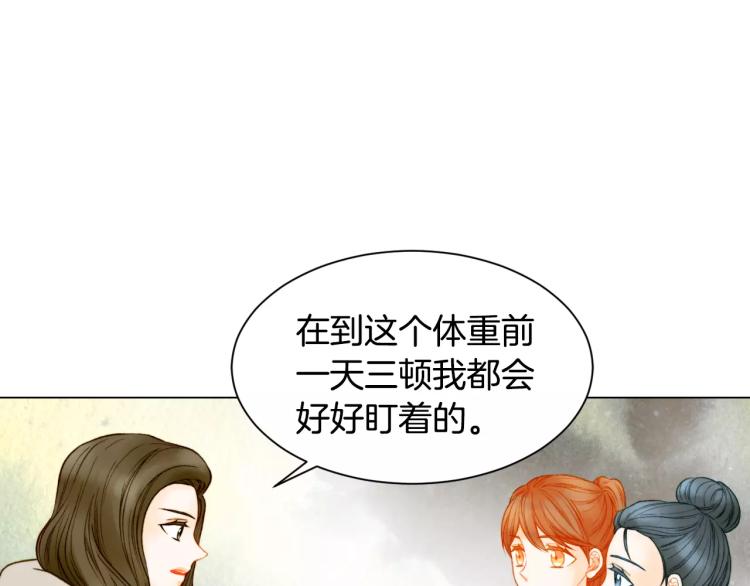第111话 保密58