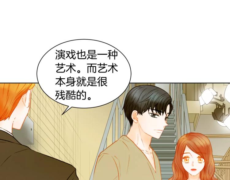第138话 留学73
