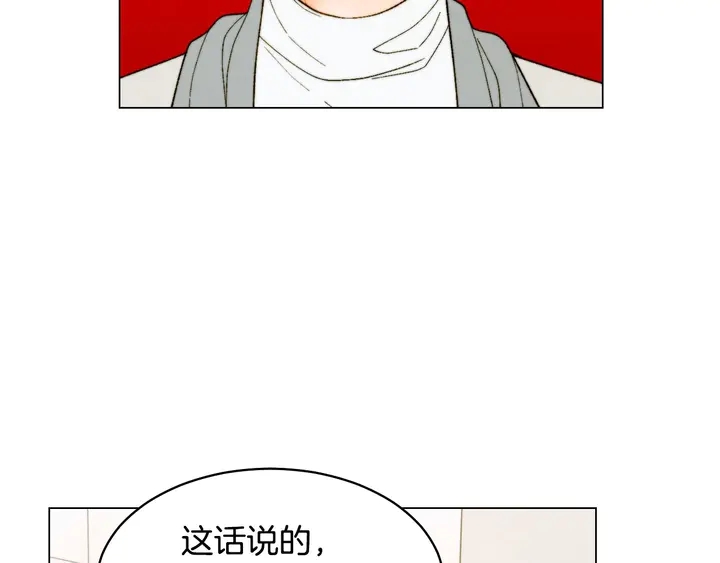 番外47 钟爱舞台27