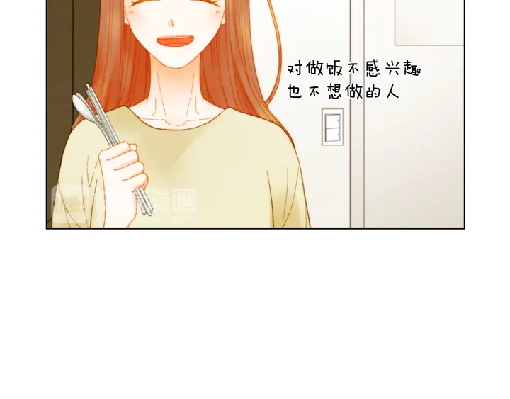 番外15 姐姐更漂亮15