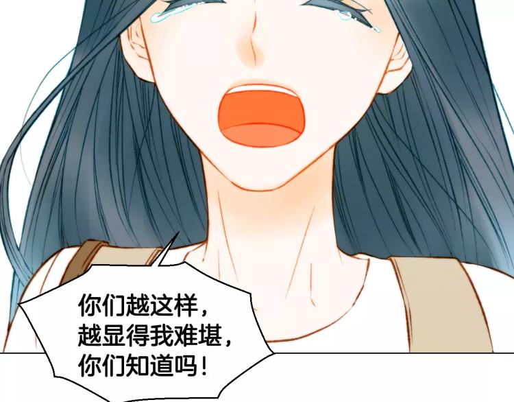 第128话 想回到过去72