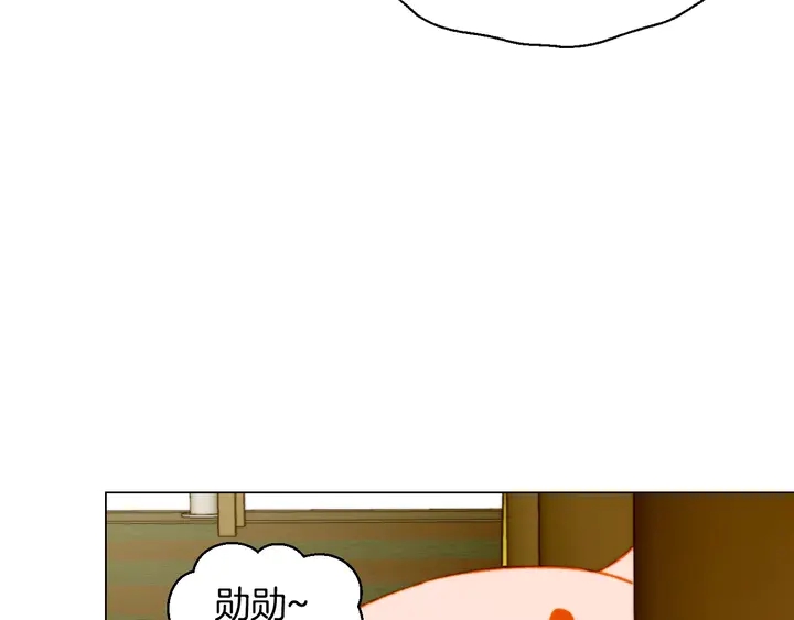 番外48 关系不是一般的好38