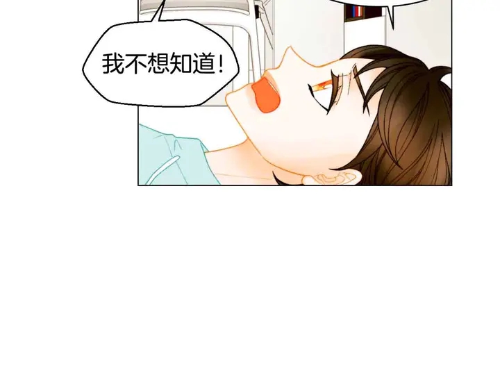 番外52 成为一名练习生65