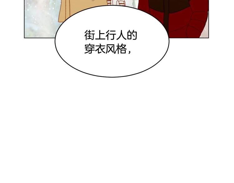 番外58 幸福时刻33