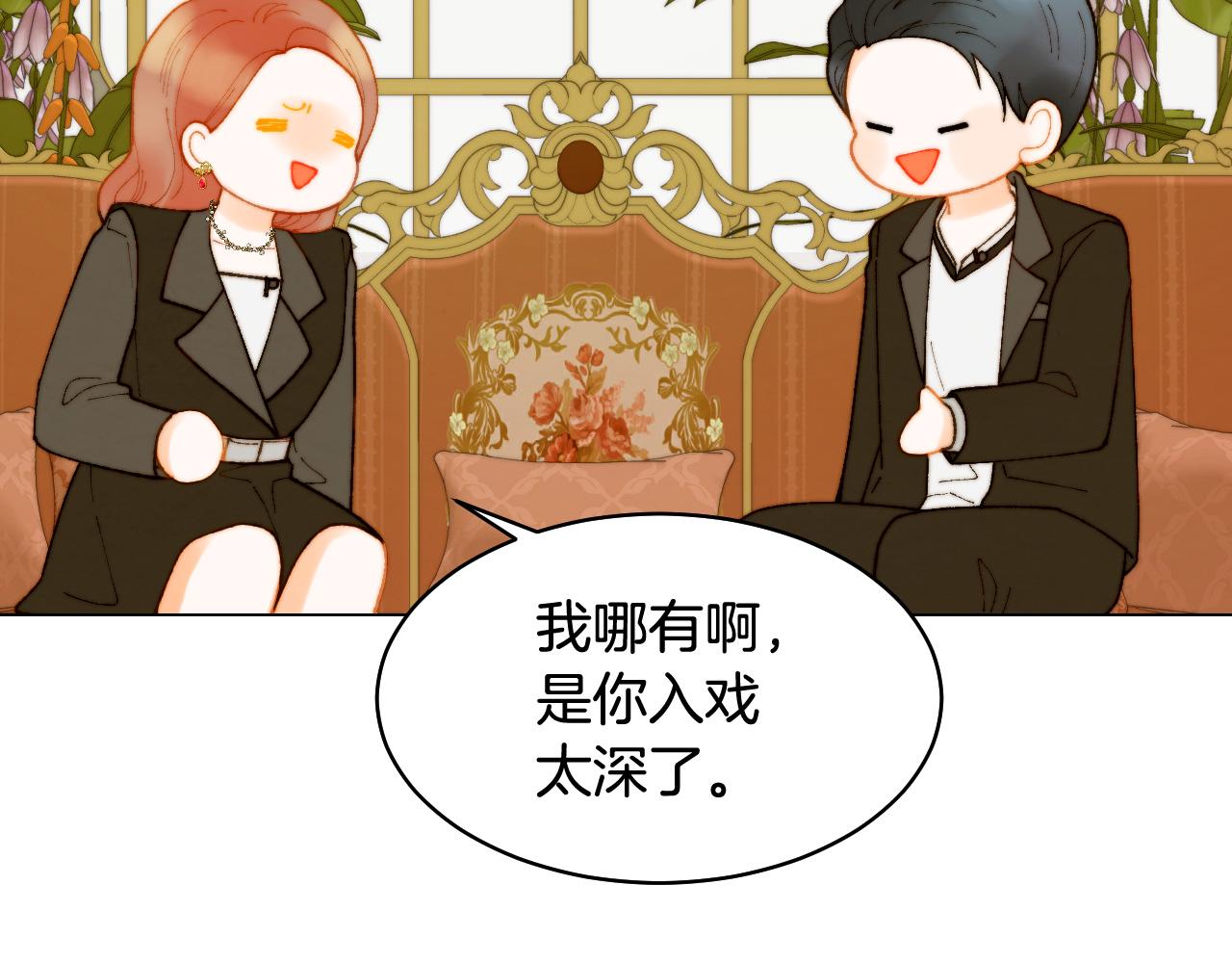青春特别篇25 出演综艺102