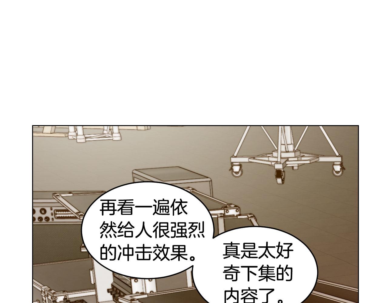 青春特别篇25 出演综艺94