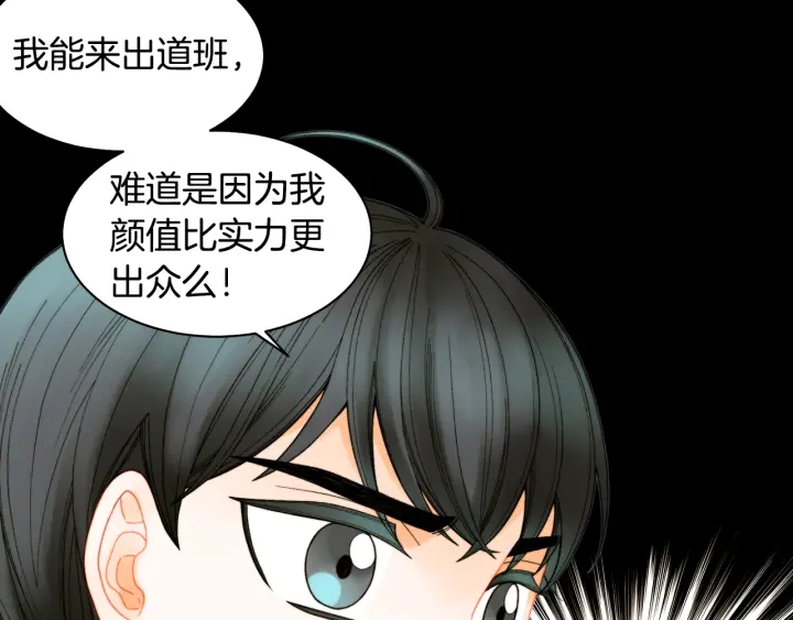 青春特别篇1 纪录片144