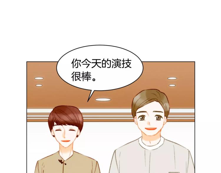第131话 让我安心68