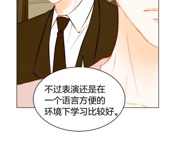第144话 大学78
