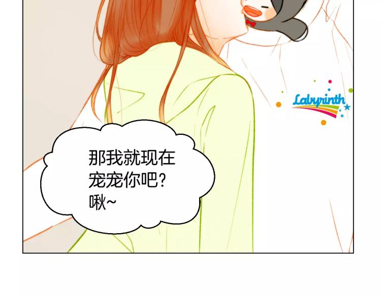 第117话 好想他62